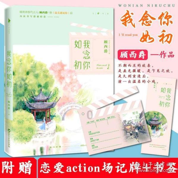 影响音乐音质的两个要素是什么？