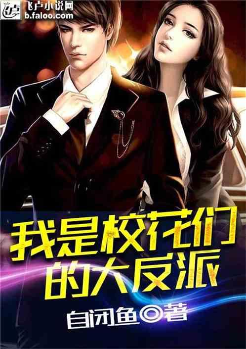 王者果实掠夺者什么模式游戏画面