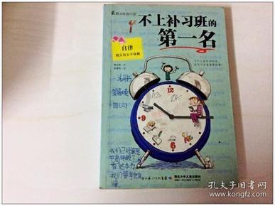 什么样的原创贡献,能申请EB1A绿卡?
