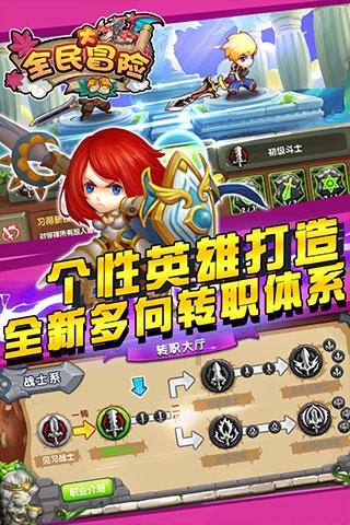 华中超级“菜篮子”保障年货供应