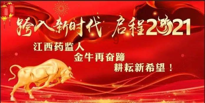 奔跑吧兄弟大冒险2