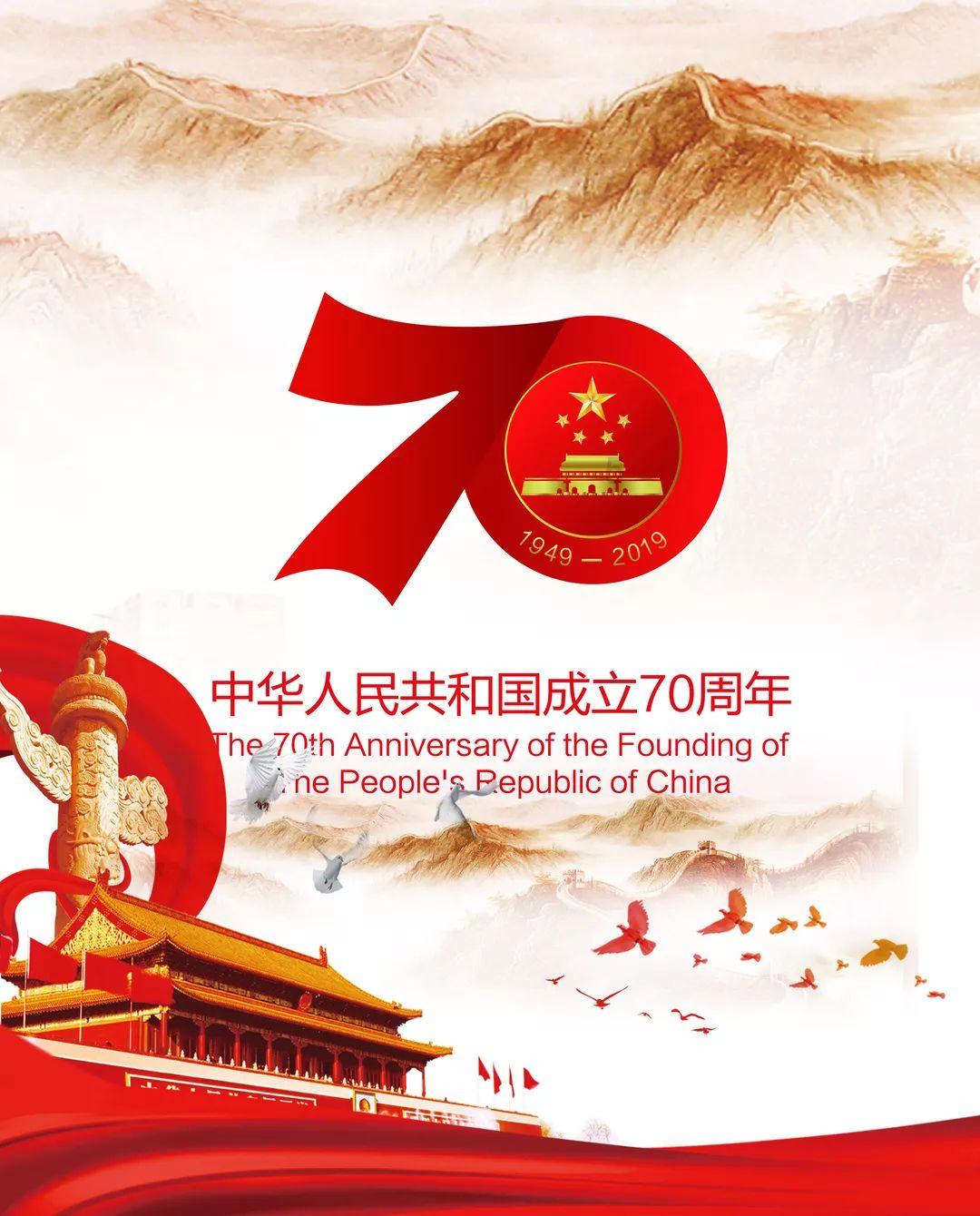 怎样才能得到白羊座的心？、游戏画面