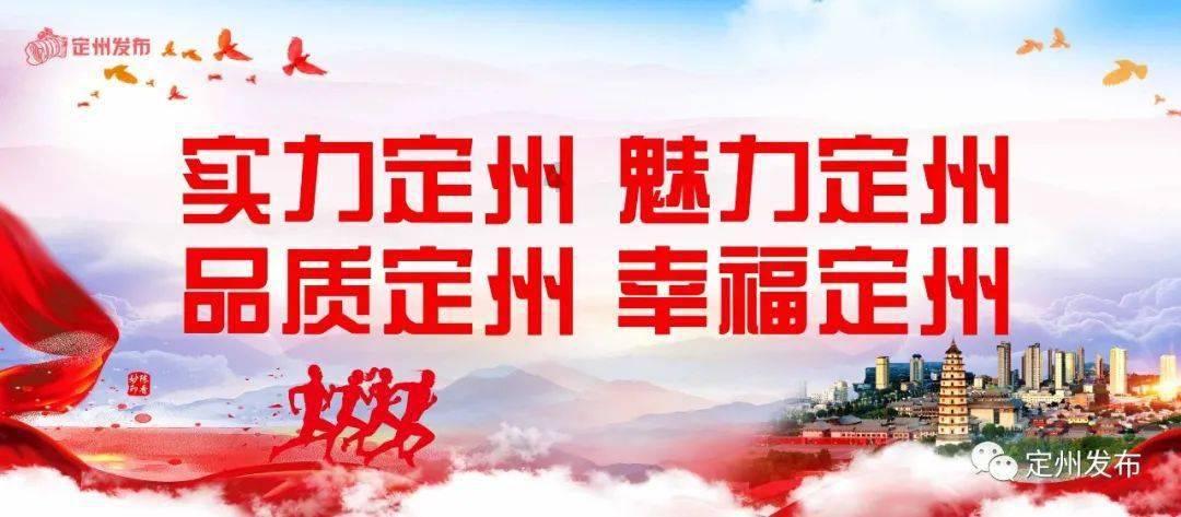哆啦A梦2奇迹之岛