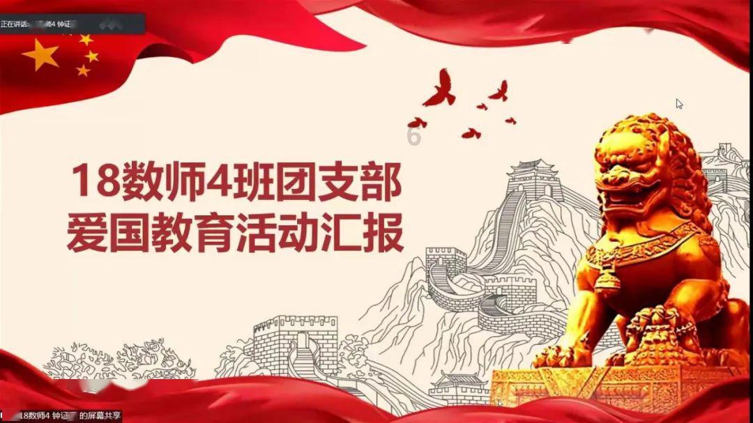 超可爱小精灵