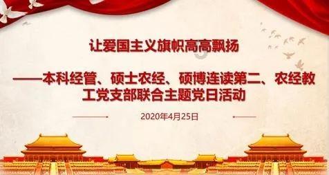 救援可爱小猪仔