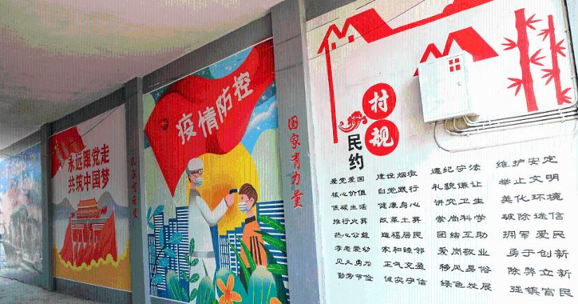 卡哇伊拳击手
