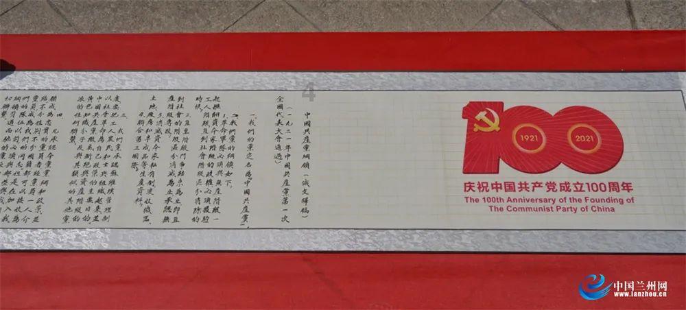 张天爱分享电影《我和我的父辈》片场花絮,花絮中记录了哪些日常?- 热门话题与社群讨论