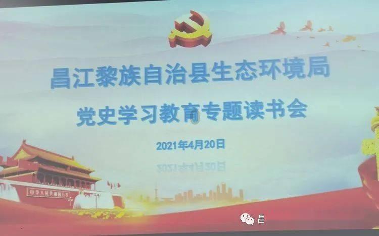 寻找遗失的珠宝盒