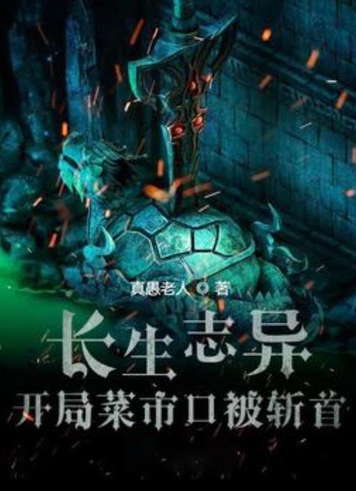影视工厂